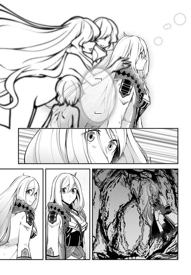 Манга Еда, готовка и выживание в другом мире. - Глава 45 Страница 31