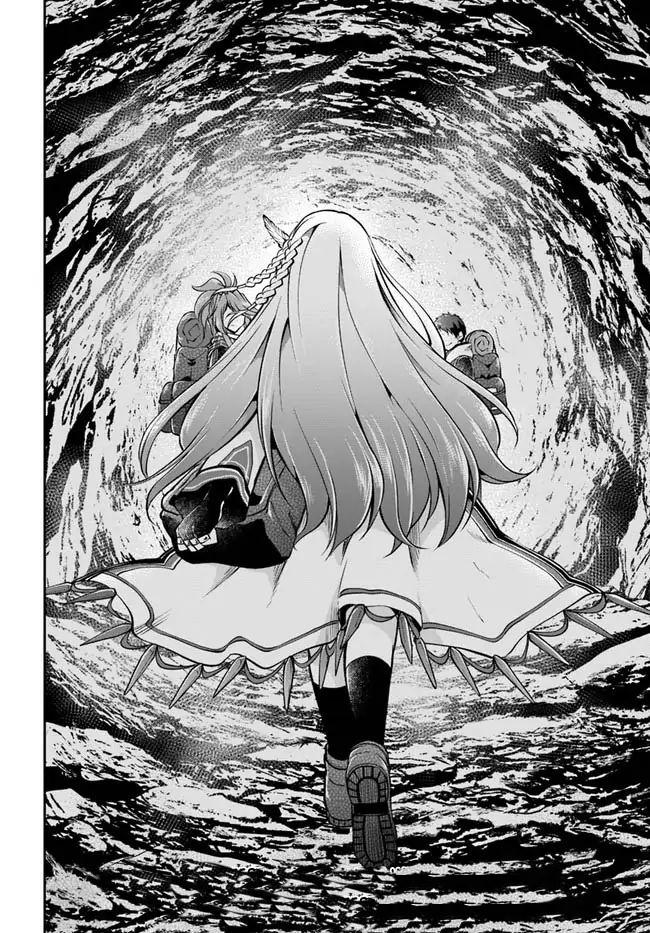 Манга Еда, готовка и выживание в другом мире. - Глава 45 Страница 32