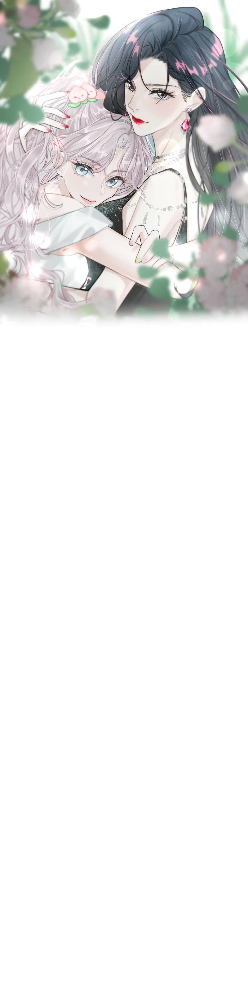 Манга Мачеха заставила меня в неё влюбиться - Глава 48 Страница 1