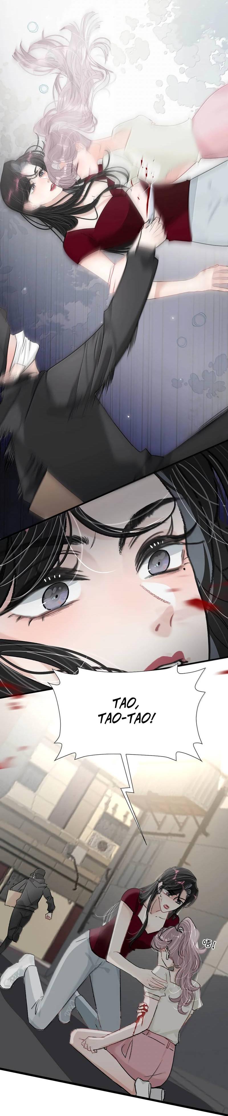 Манга Мачеха заставила меня в неё влюбиться - Глава 50 Страница 9