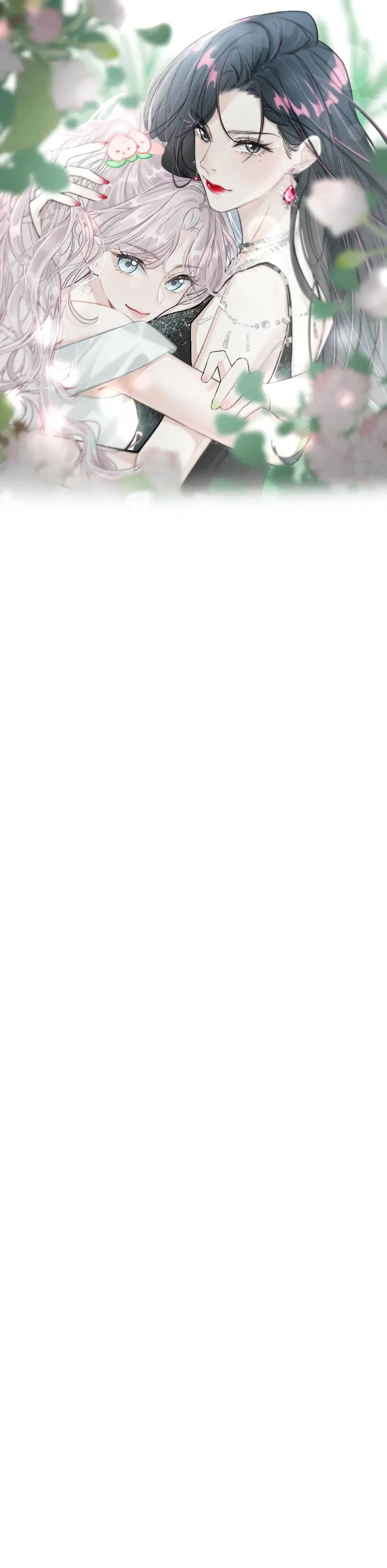 Манга Мачеха заставила меня в неё влюбиться - Глава 53 Страница 1