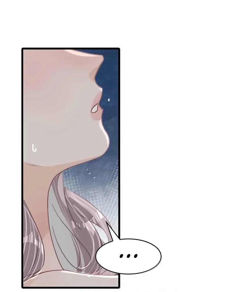 Манга Мачеха заставила меня в неё влюбиться - Глава 54 Страница 7