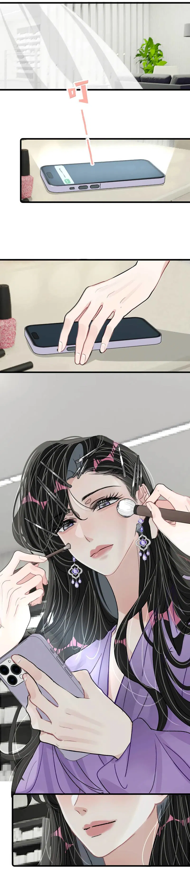 Манга Мачеха заставила меня в неё влюбиться - Глава 56 Страница 3