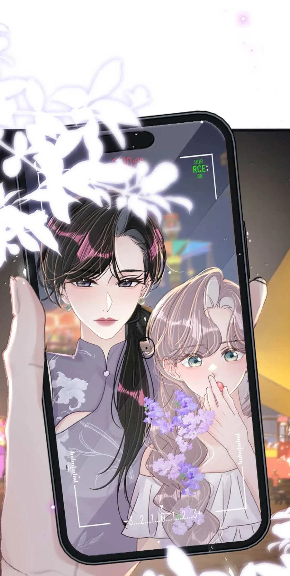 Манга Мачеха заставила меня в неё влюбиться - Глава 106 Страница 30