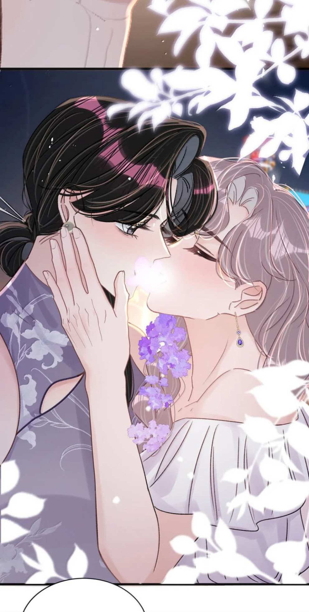 Манга Мачеха заставила меня в неё влюбиться - Глава 106 Страница 31