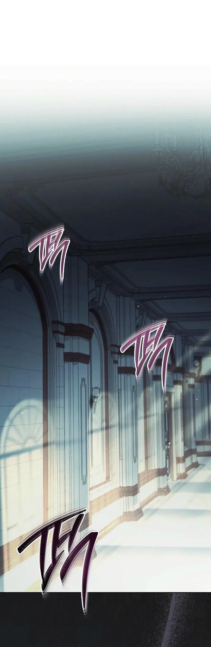 Манга Главный герой? Он мне безразличен - Глава 57 Страница 1