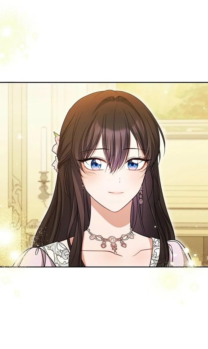 Манга Главный герой? Он мне безразличен - Глава 57 Страница 64