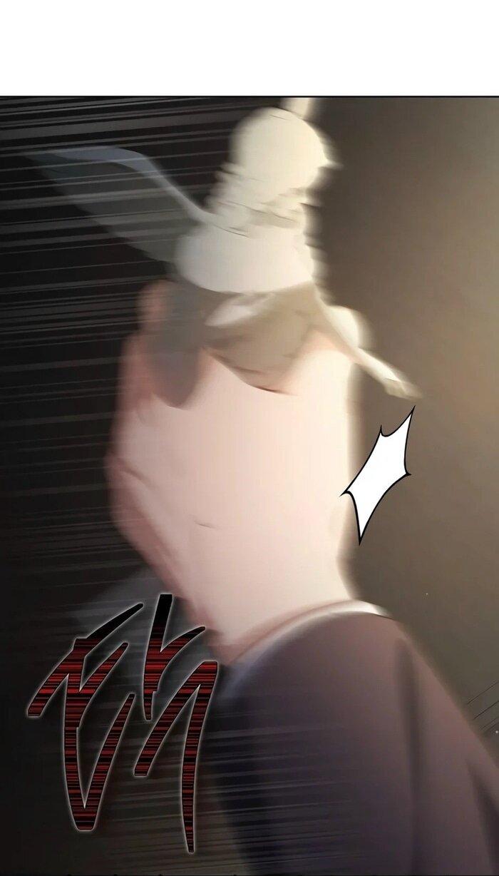 Манга Главный герой? Он мне безразличен - Глава 57 Страница 10