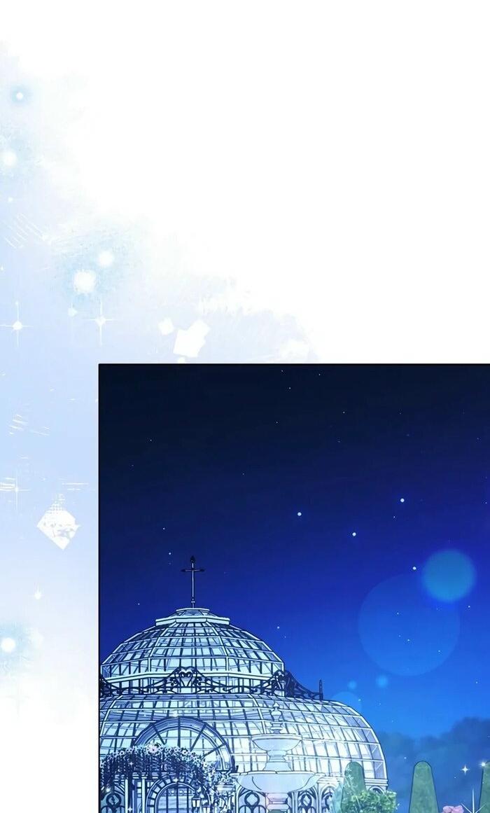 Манга Главный герой? Он мне безразличен - Глава 57 Страница 51