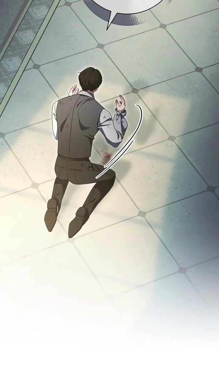 Манга Главный герой? Он мне безразличен - Глава 57 Страница 21