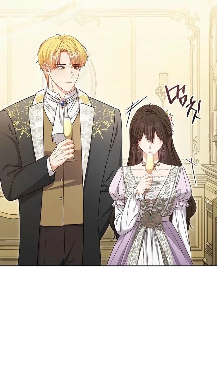 Манга Главный герой? Он мне безразличен - Глава 57 Страница 69