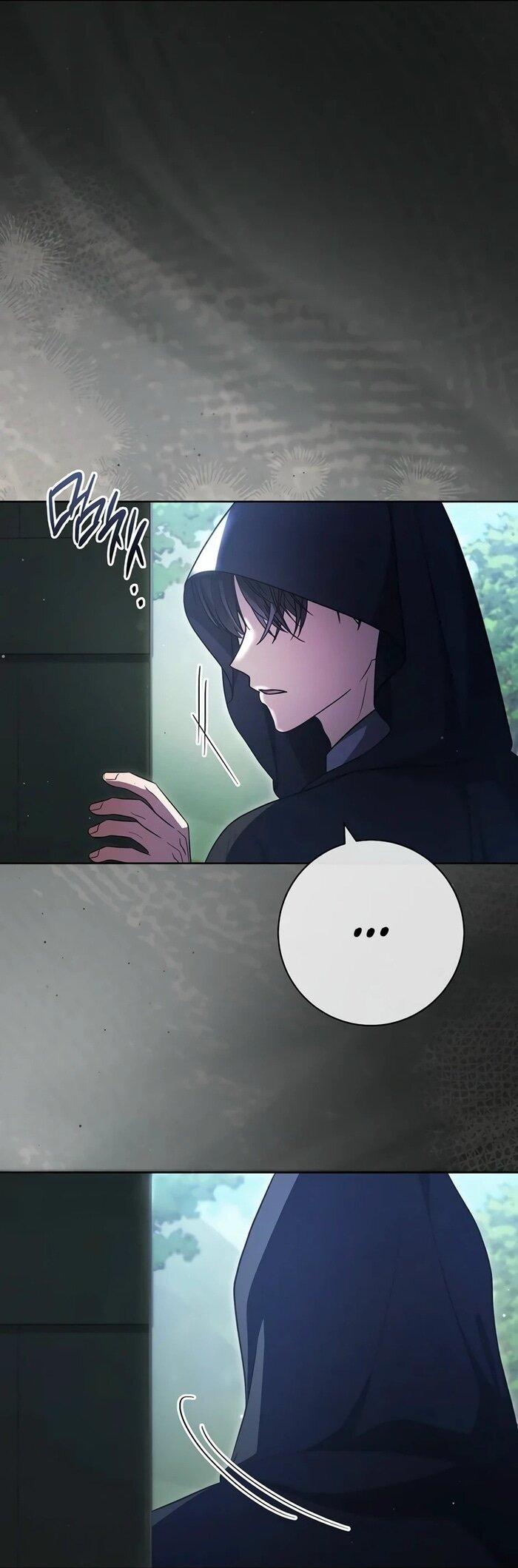 Манга Главный герой? Он мне безразличен - Глава 57 Страница 39