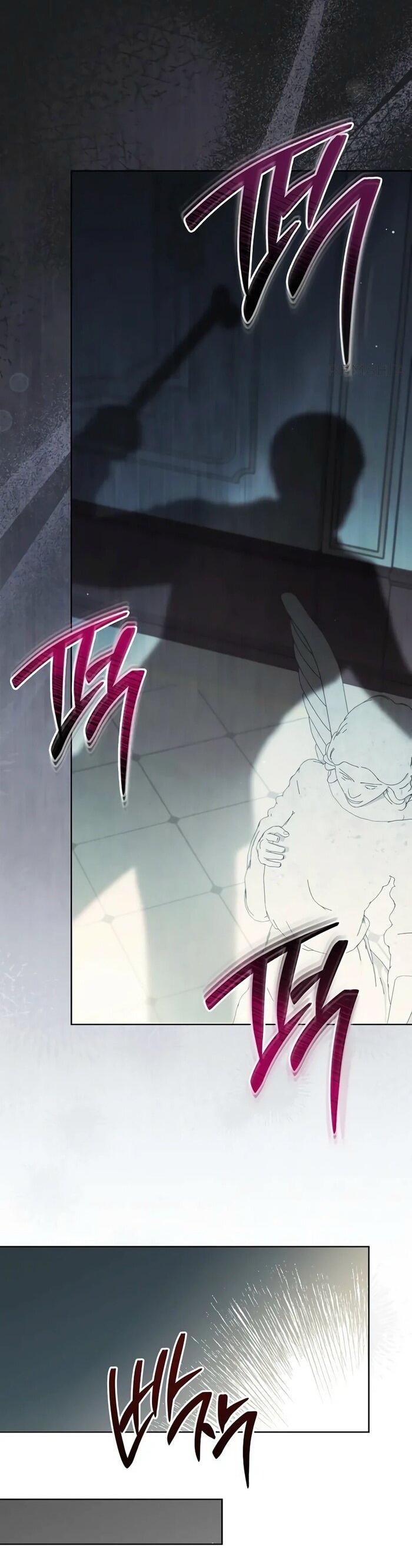 Манга Главный герой? Он мне безразличен - Глава 57 Страница 2