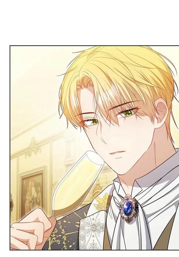 Манга Главный герой? Он мне безразличен - Глава 57 Страница 67