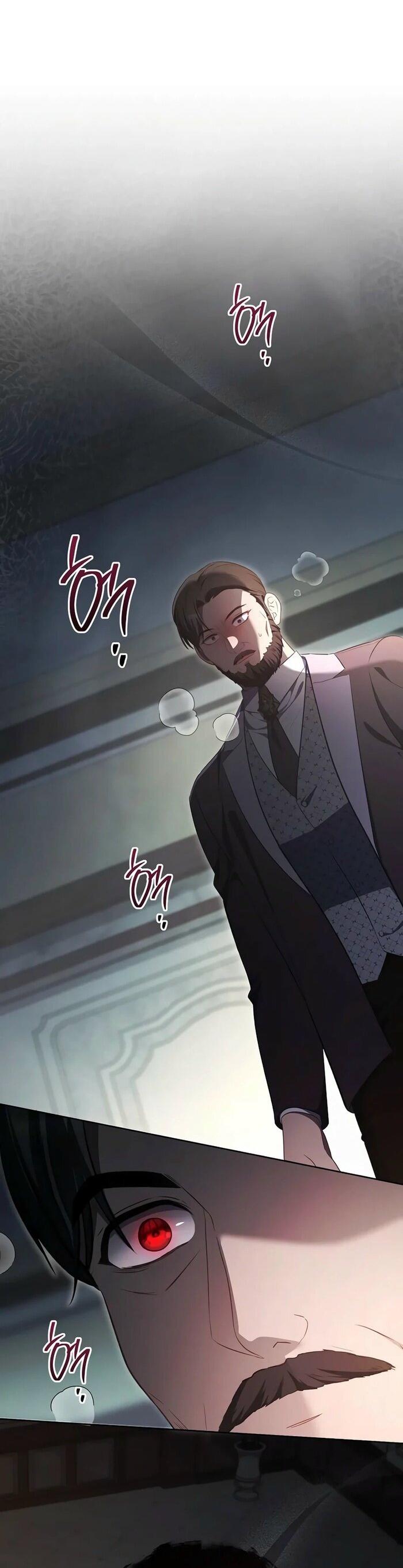 Манга Главный герой? Он мне безразличен - Глава 57 Страница 4