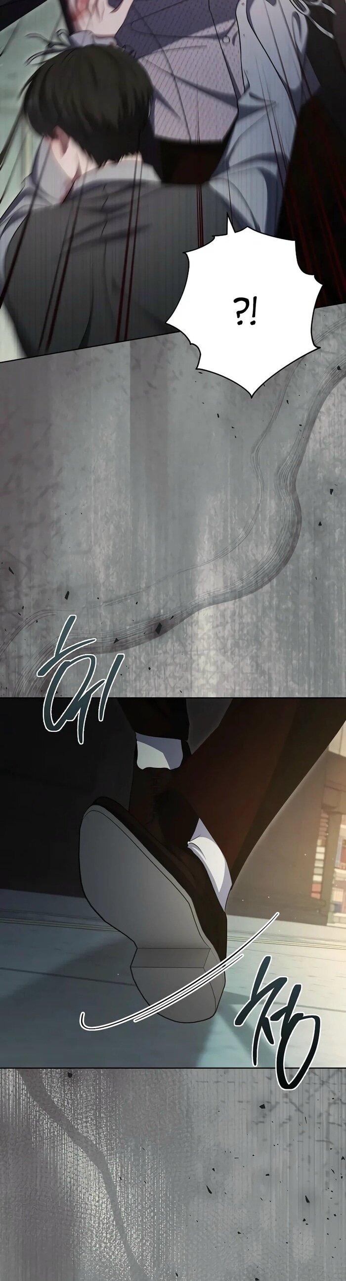 Манга Главный герой? Он мне безразличен - Глава 57 Страница 15