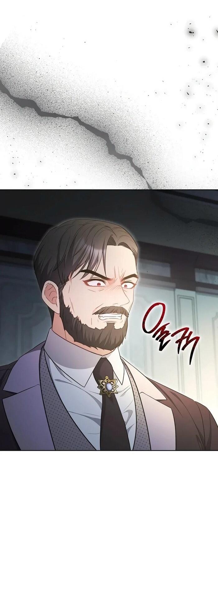 Манга Главный герой? Он мне безразличен - Глава 57 Страница 9