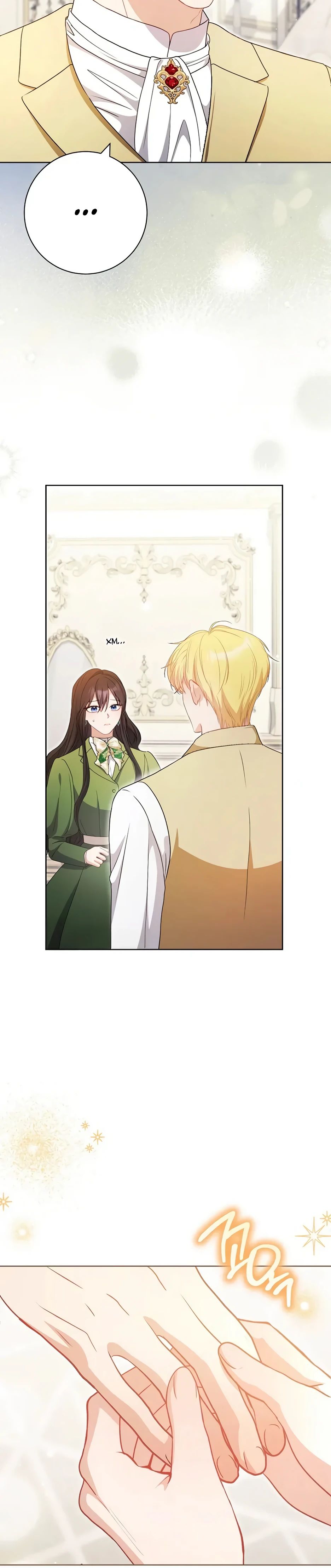 Манга Главный герой? Он мне безразличен - Глава 64 Страница 39