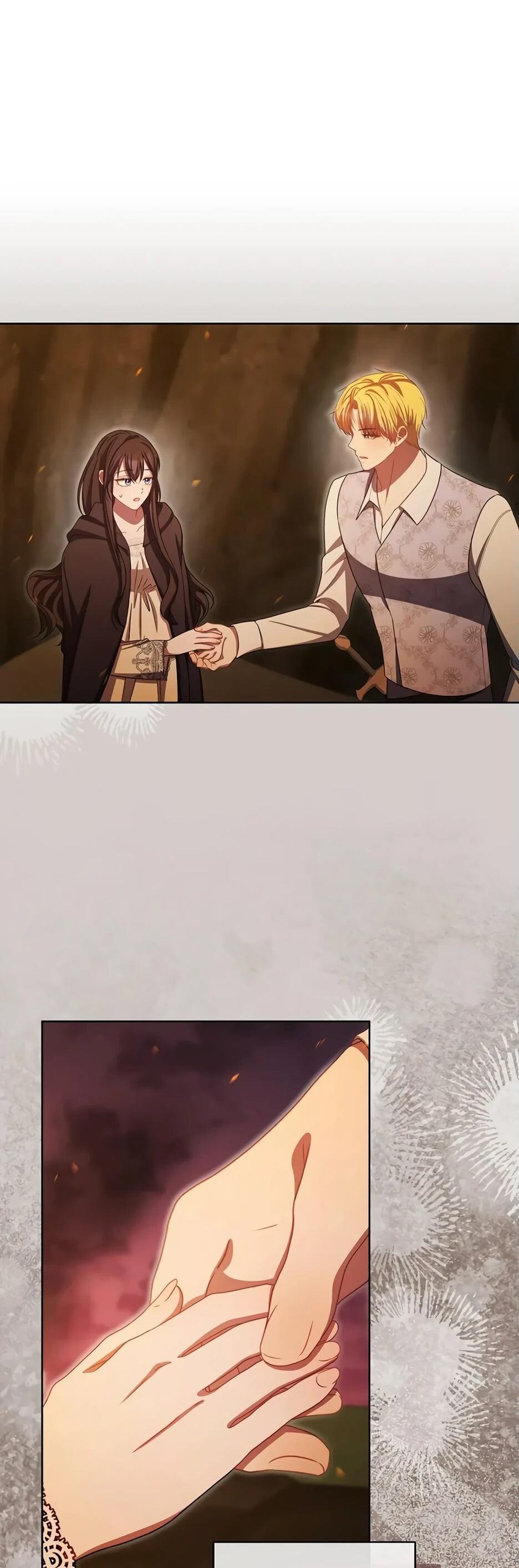 Манга Главный герой? Он мне безразличен - Глава 63 Страница 66