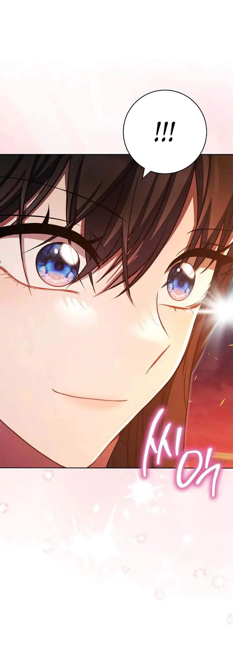 Манга Главный герой? Он мне безразличен - Глава 63 Страница 18