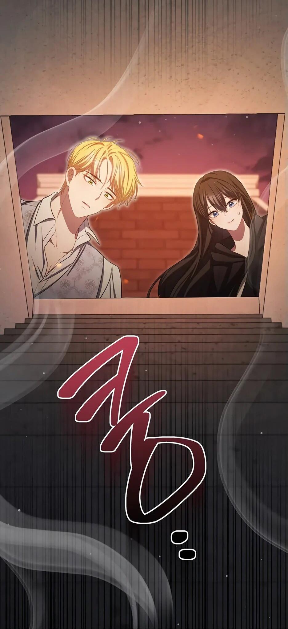 Манга Главный герой? Он мне безразличен - Глава 63 Страница 22