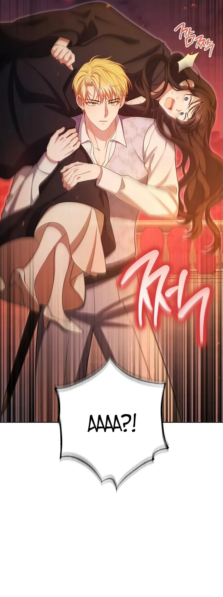 Манга Главный герой? Он мне безразличен - Глава 63 Страница 6