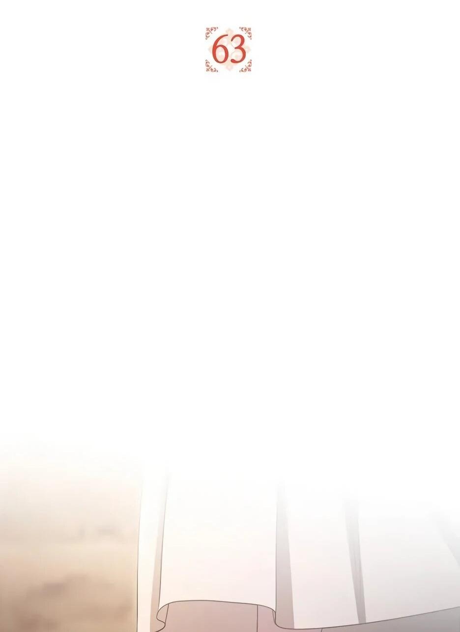 Манга Главный герой? Он мне безразличен - Глава 63 Страница 26