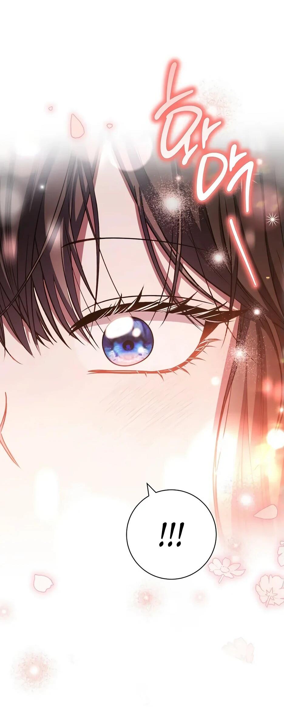 Манга Главный герой? Он мне безразличен - Глава 63 Страница 60