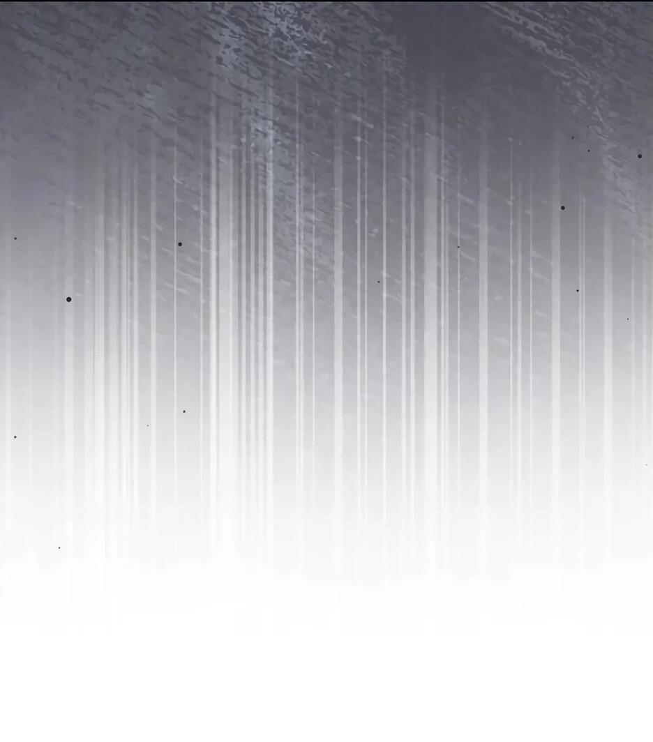 Манга Главный герой? Он мне безразличен - Глава 62 Страница 41