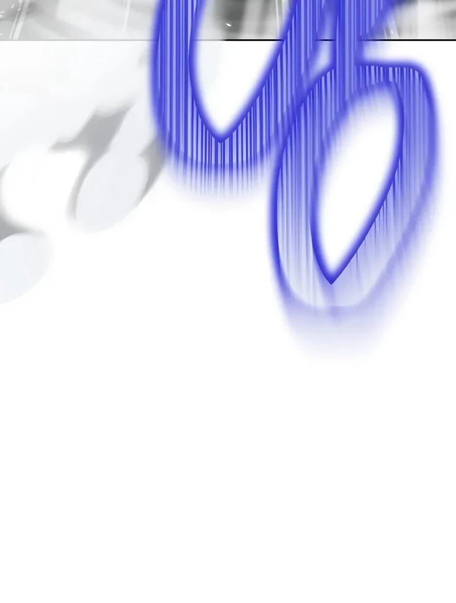 Манга Главный герой? Он мне безразличен - Глава 62 Страница 45