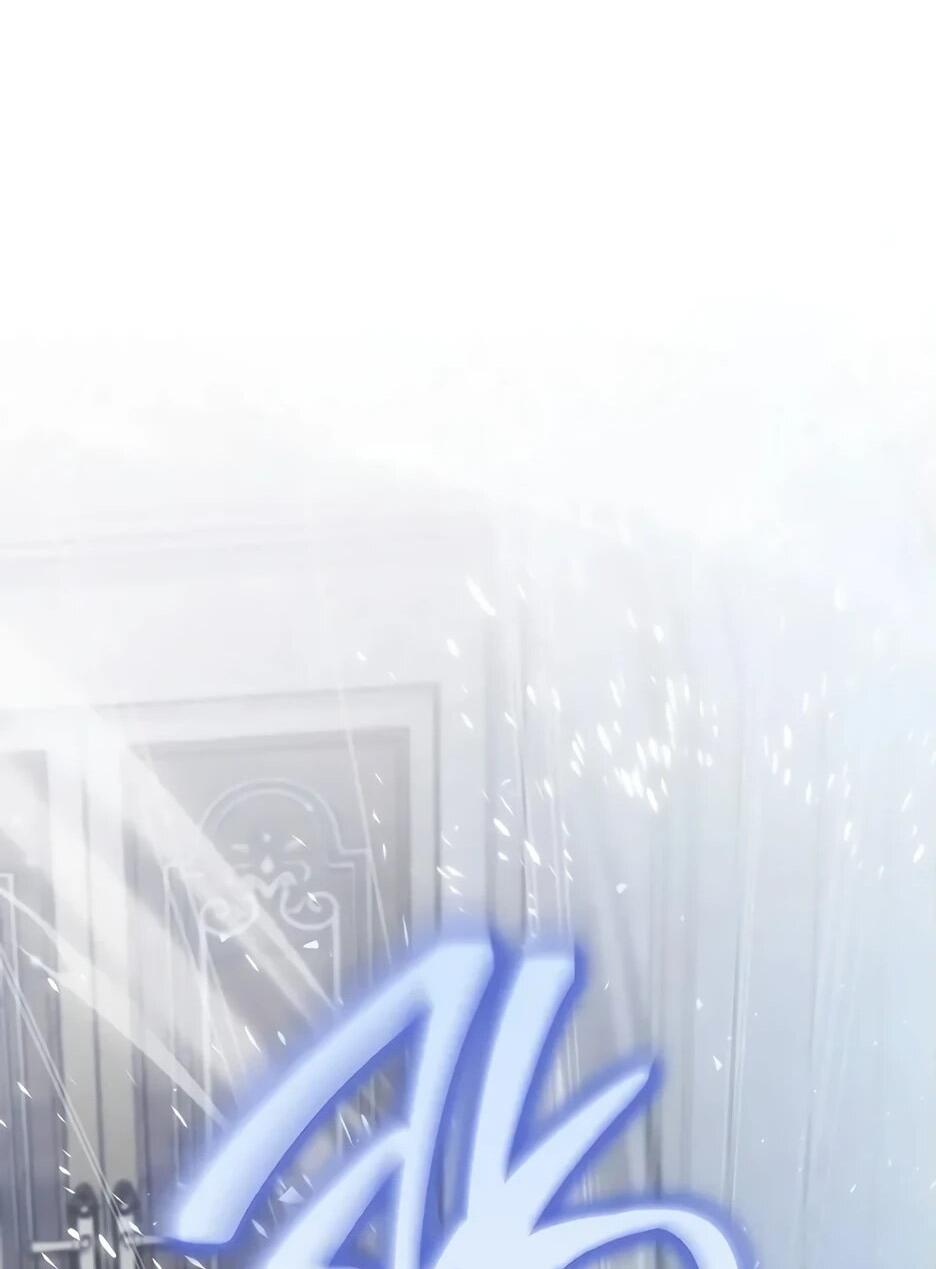 Манга Главный герой? Он мне безразличен - Глава 62 Страница 54