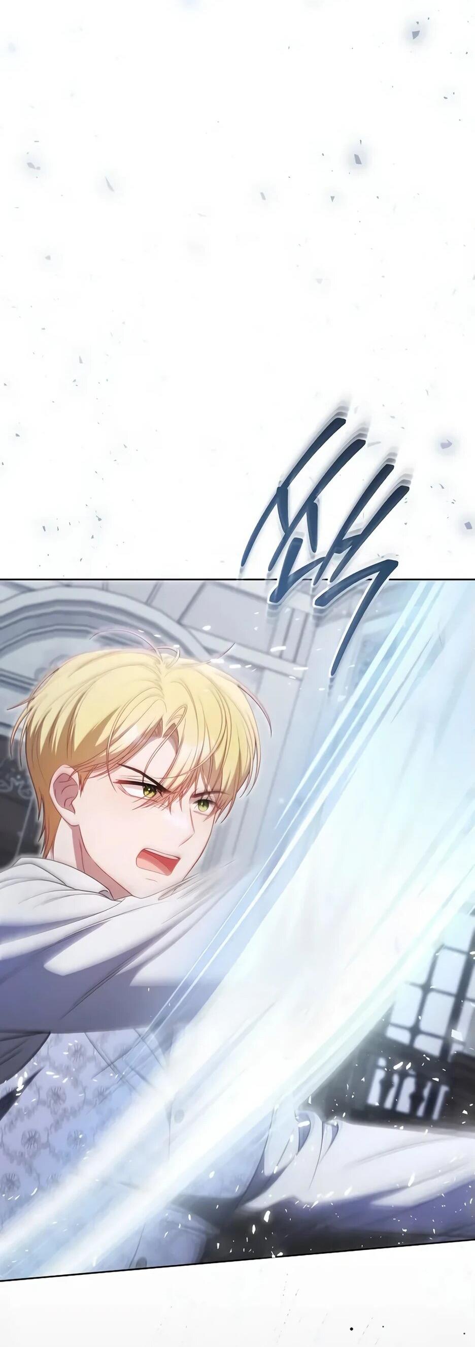 Манга Главный герой? Он мне безразличен - Глава 62 Страница 57