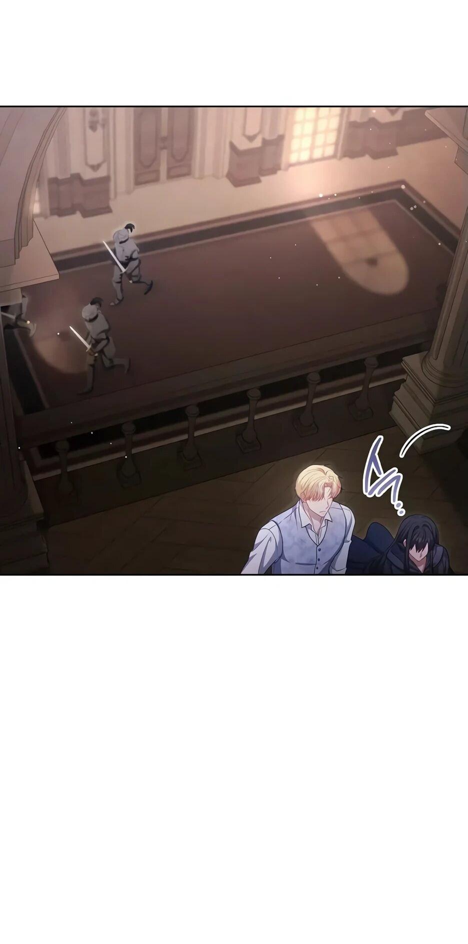 Манга Главный герой? Он мне безразличен - Глава 62 Страница 16