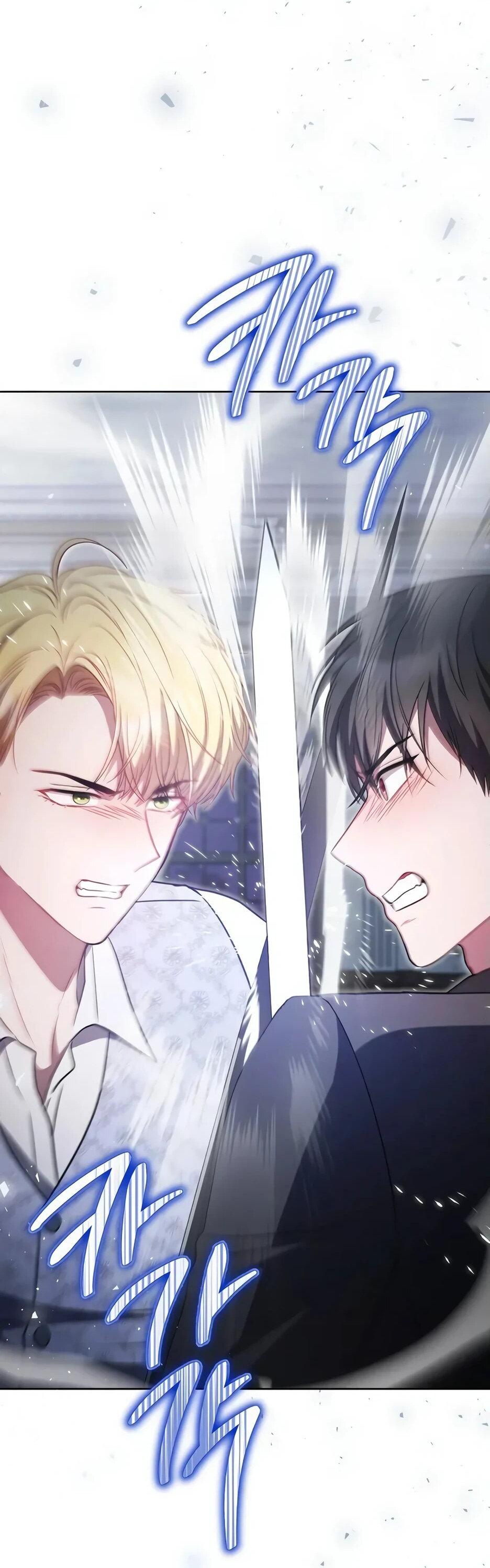 Манга Главный герой? Он мне безразличен - Глава 62 Страница 56