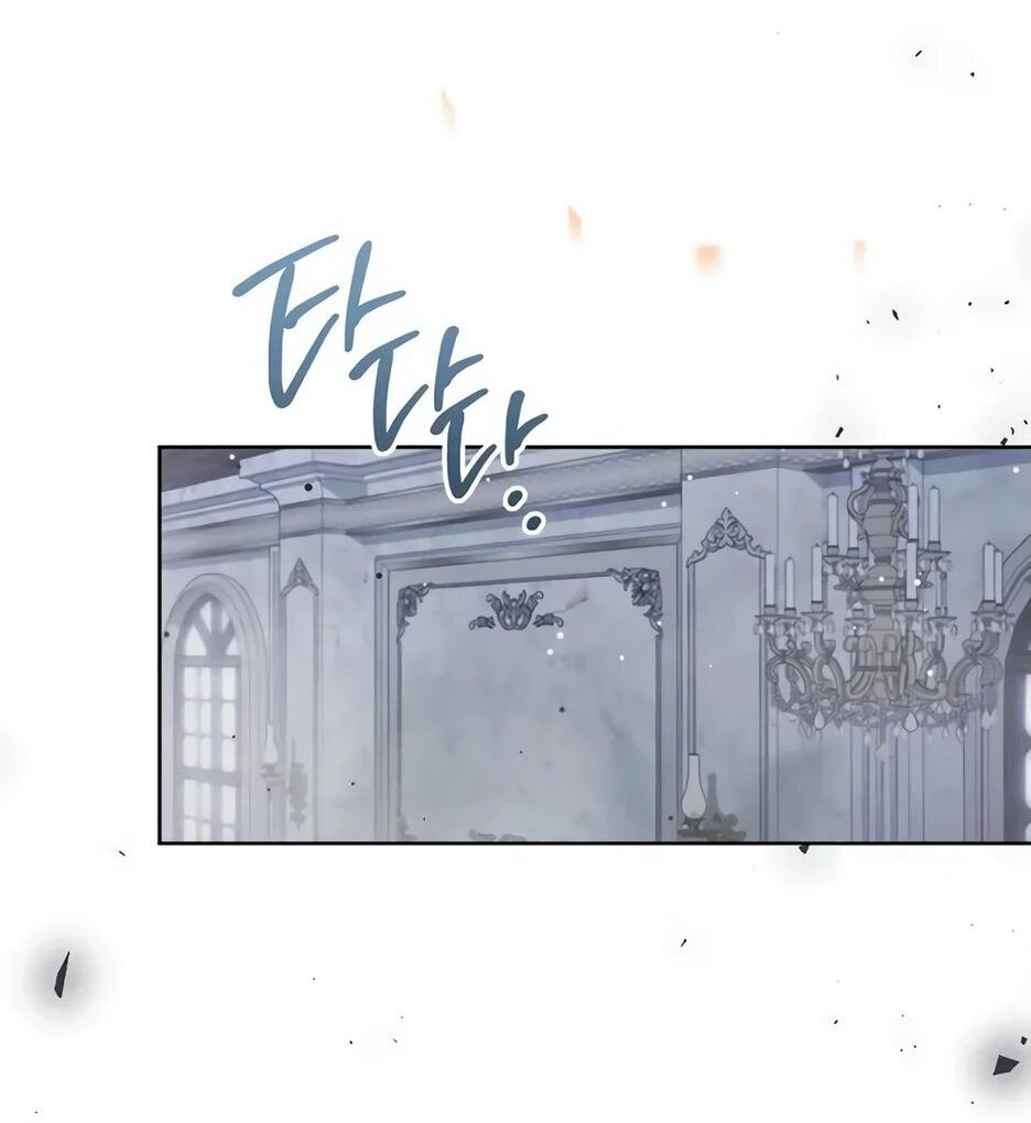 Манга Главный герой? Он мне безразличен - Глава 62 Страница 83