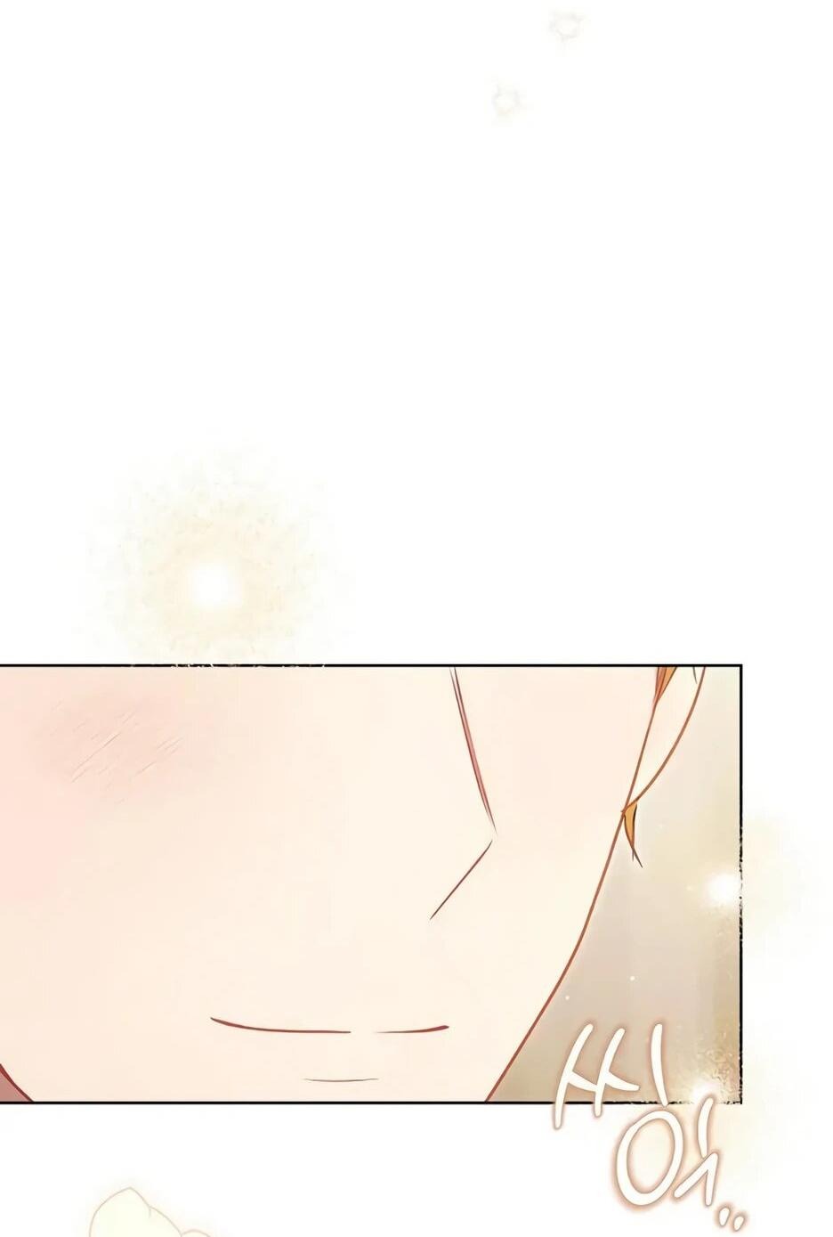 Манга Главный герой? Он мне безразличен - Глава 62 Страница 22