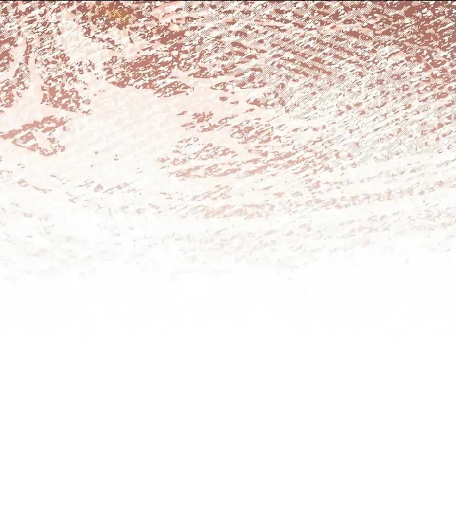 Манга Главный герой? Он мне безразличен - Глава 62 Страница 78