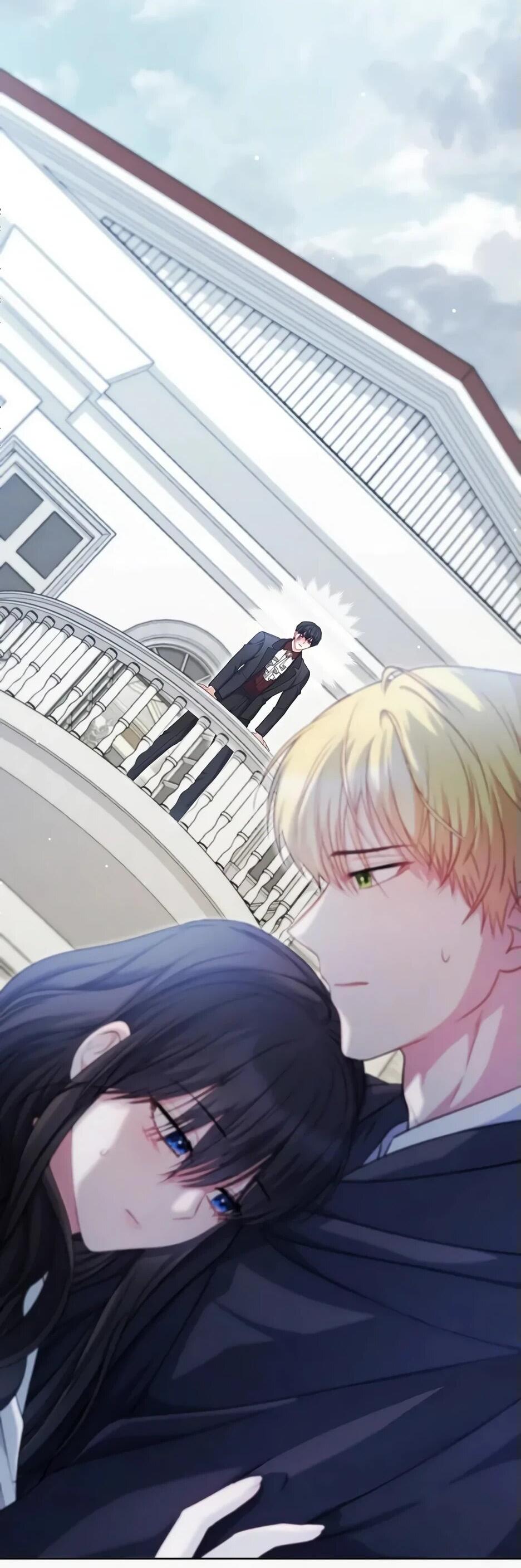 Манга Главный герой? Он мне безразличен - Глава 62 Страница 2