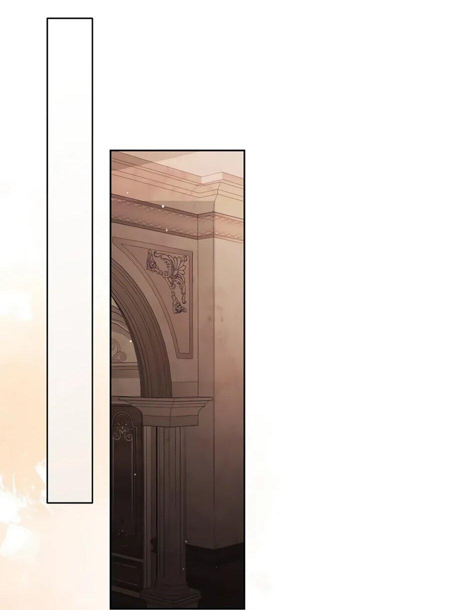 Манга Главный герой? Он мне безразличен - Глава 62 Страница 17