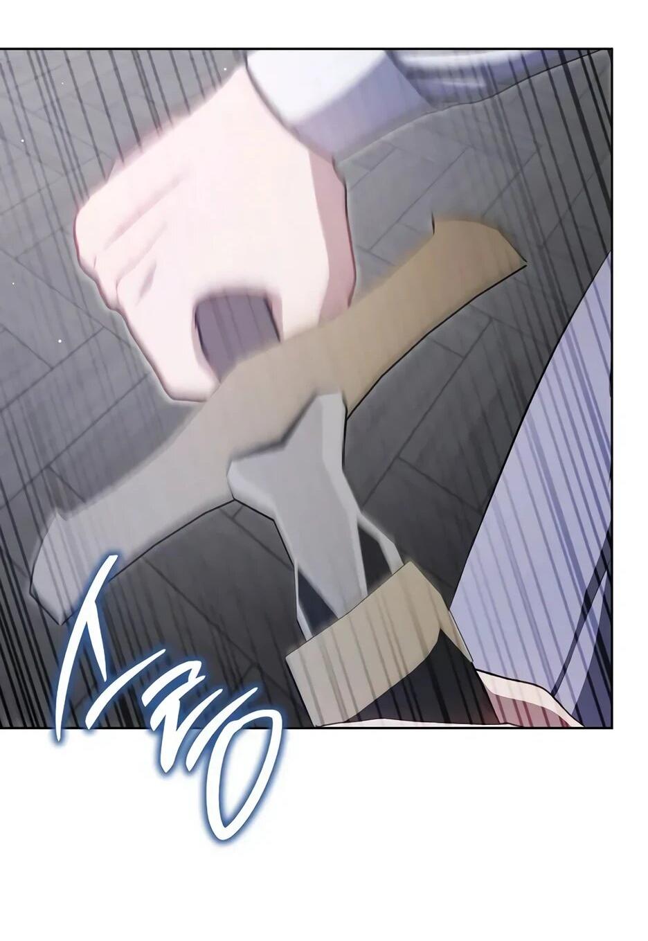 Манга Главный герой? Он мне безразличен - Глава 62 Страница 42