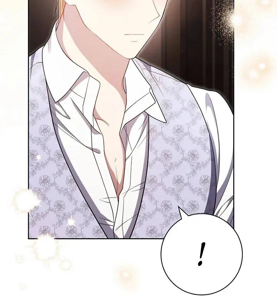 Манга Главный герой? Он мне безразличен - Глава 62 Страница 21