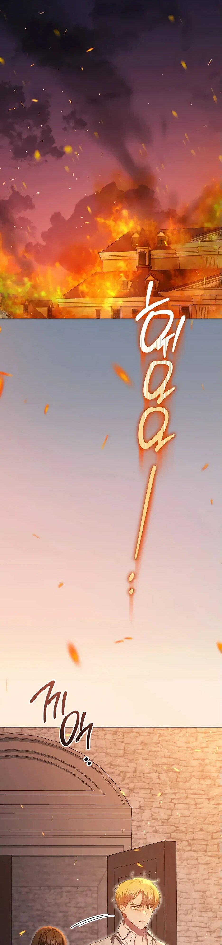 Манга Главный герой? Он мне безразличен - Глава 62 Страница 104