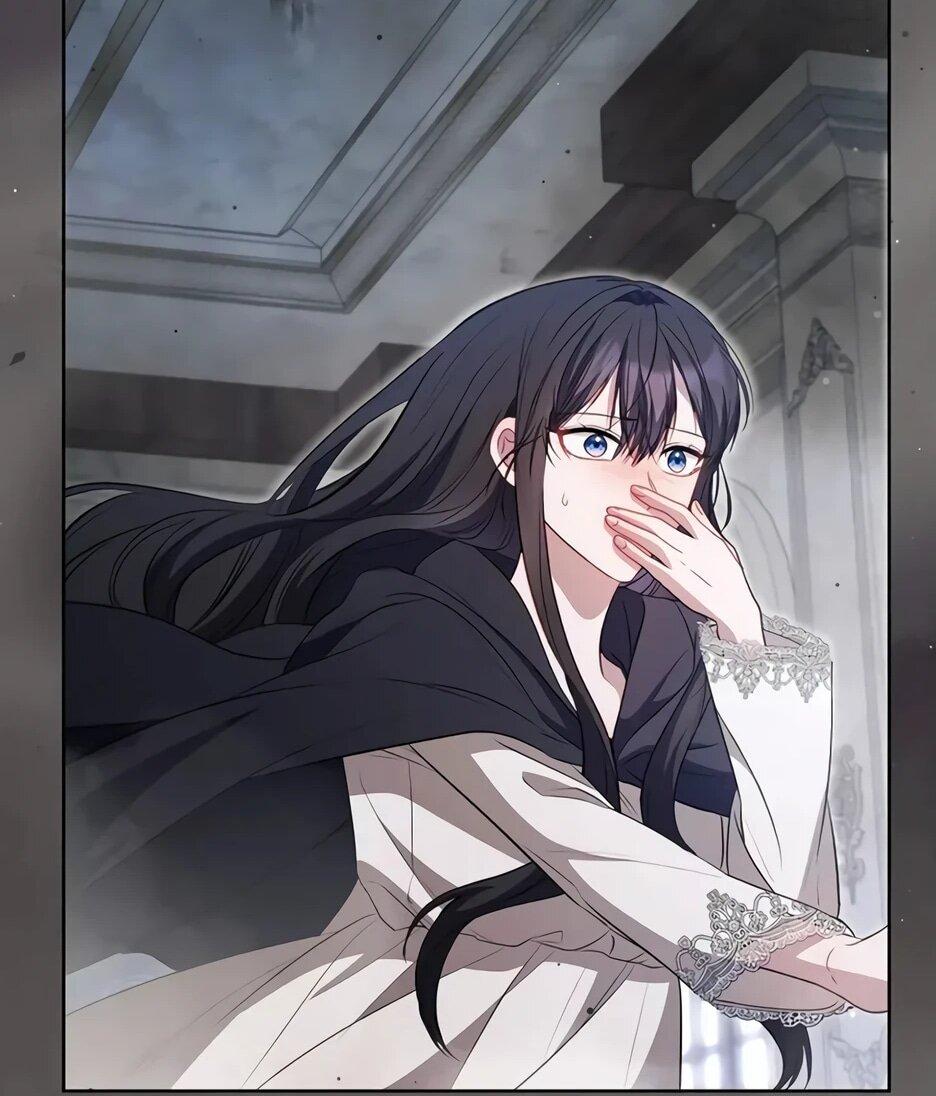 Манга Главный герой? Он мне безразличен - Глава 62 Страница 86