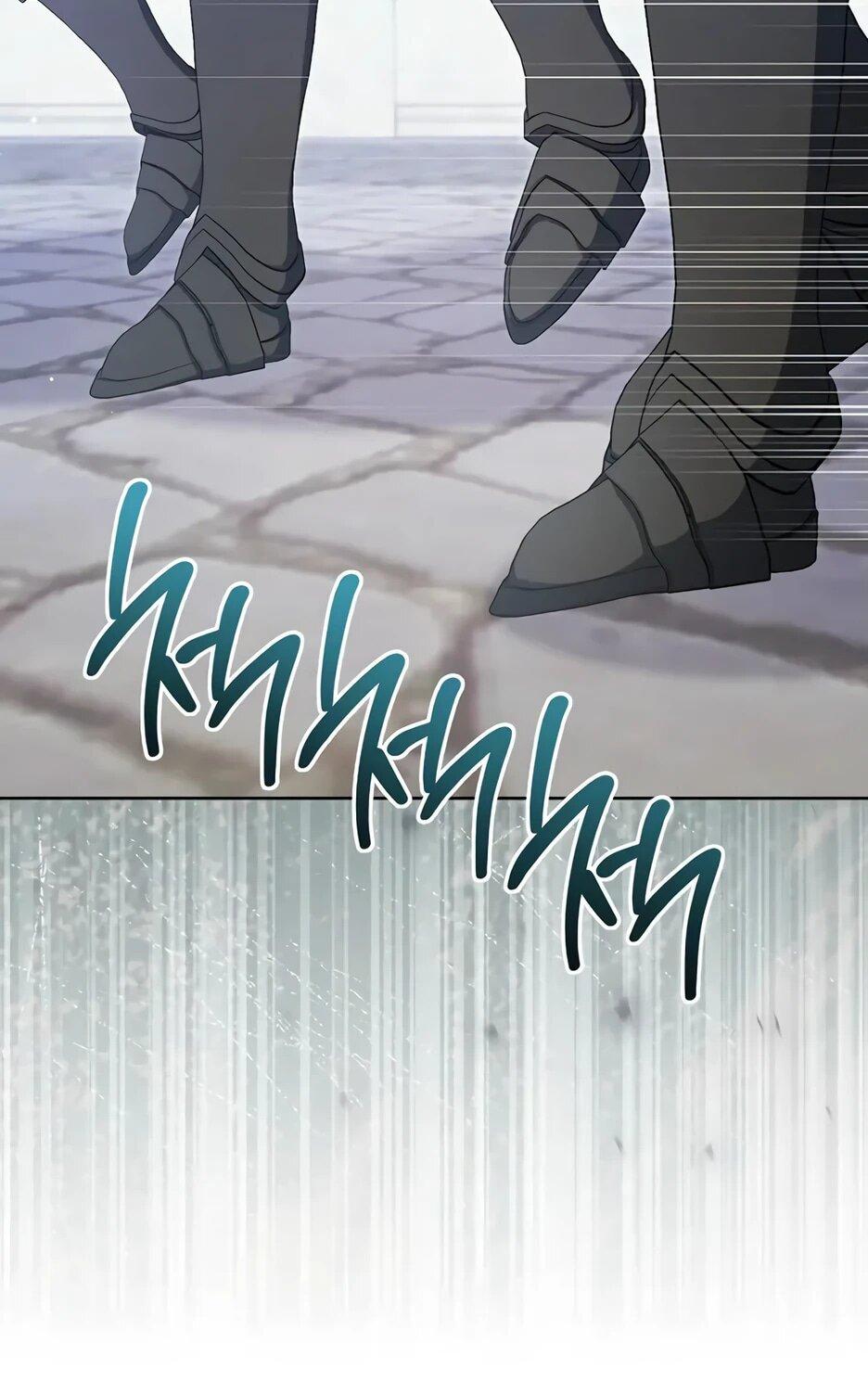 Манга Главный герой? Он мне безразличен - Глава 62 Страница 7