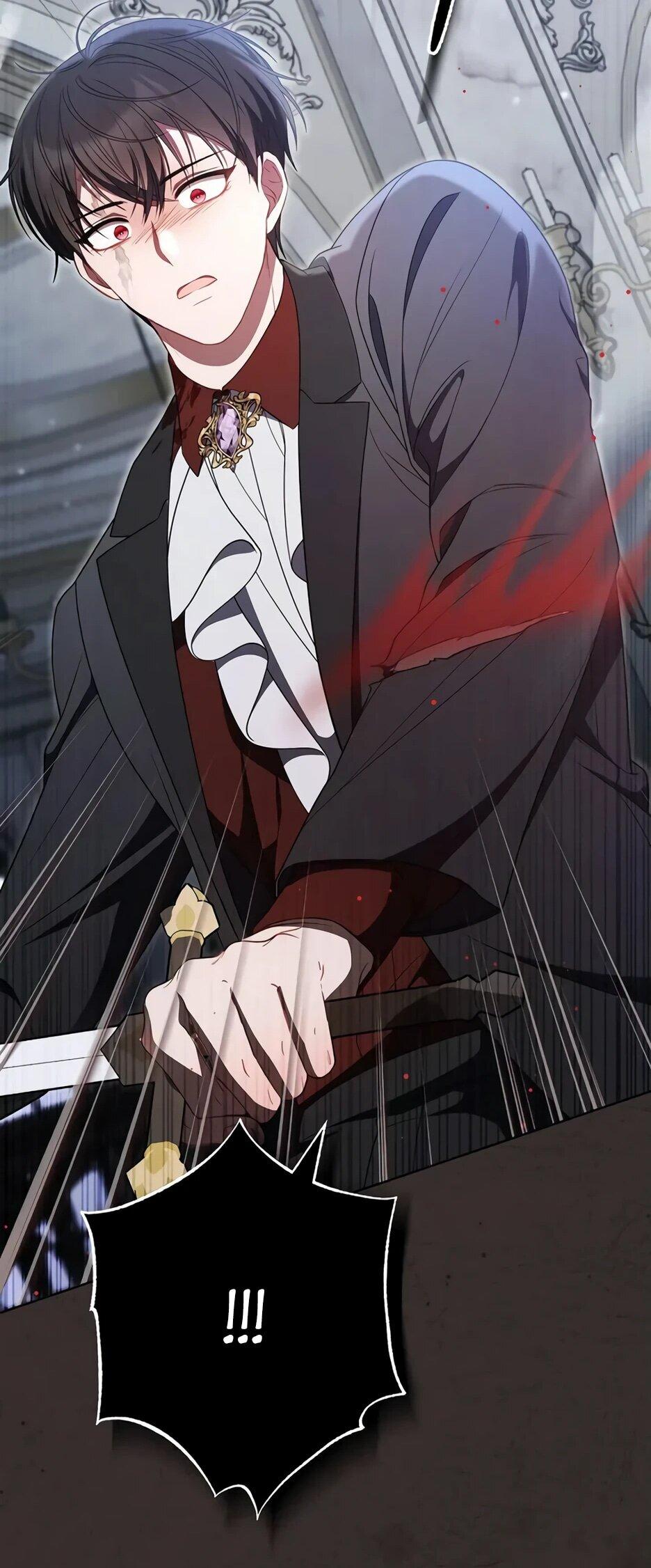 Манга Главный герой? Он мне безразличен - Глава 62 Страница 59