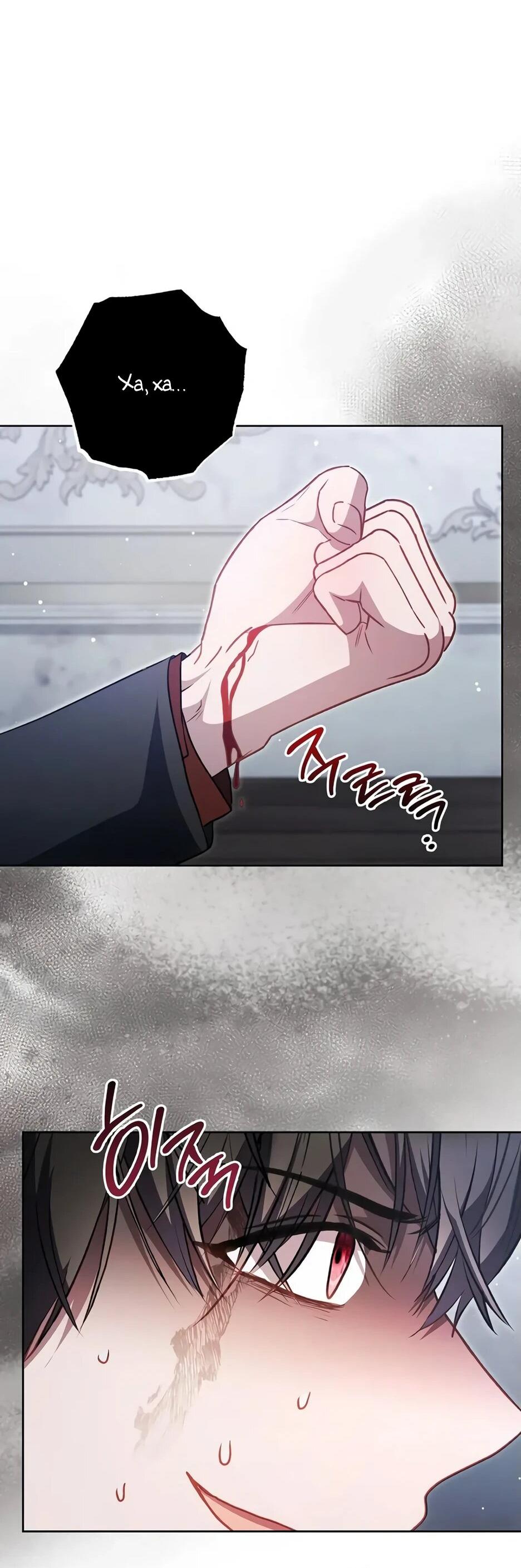 Манга Главный герой? Он мне безразличен - Глава 62 Страница 64