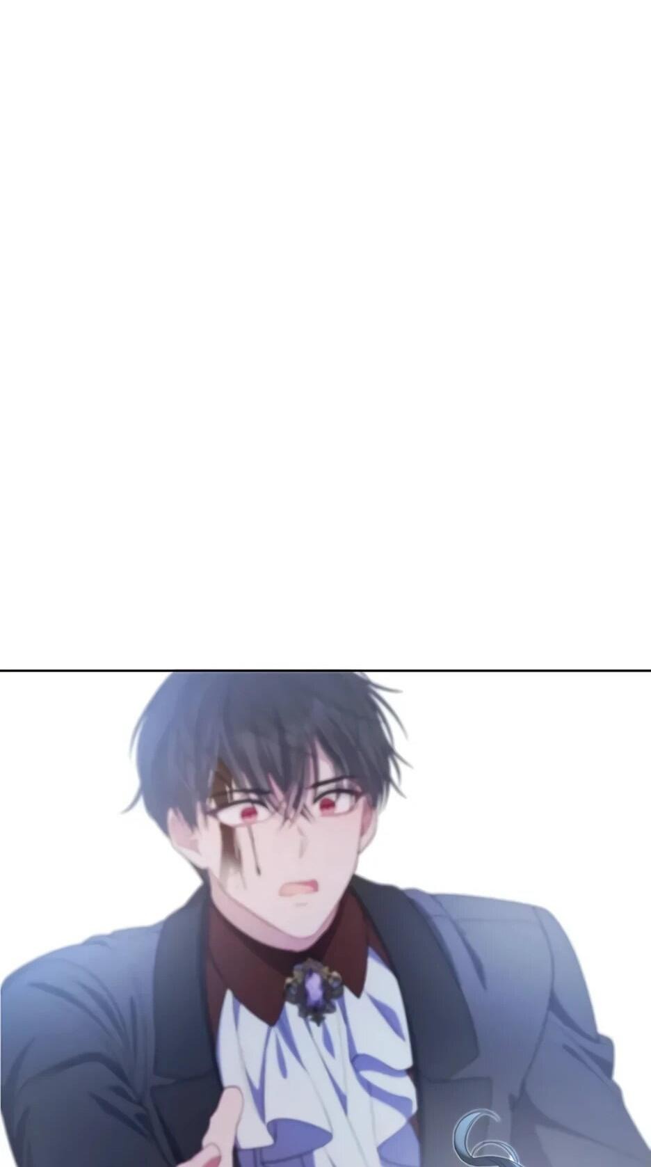 Манга Главный герой? Он мне безразличен - Глава 61 Страница 66