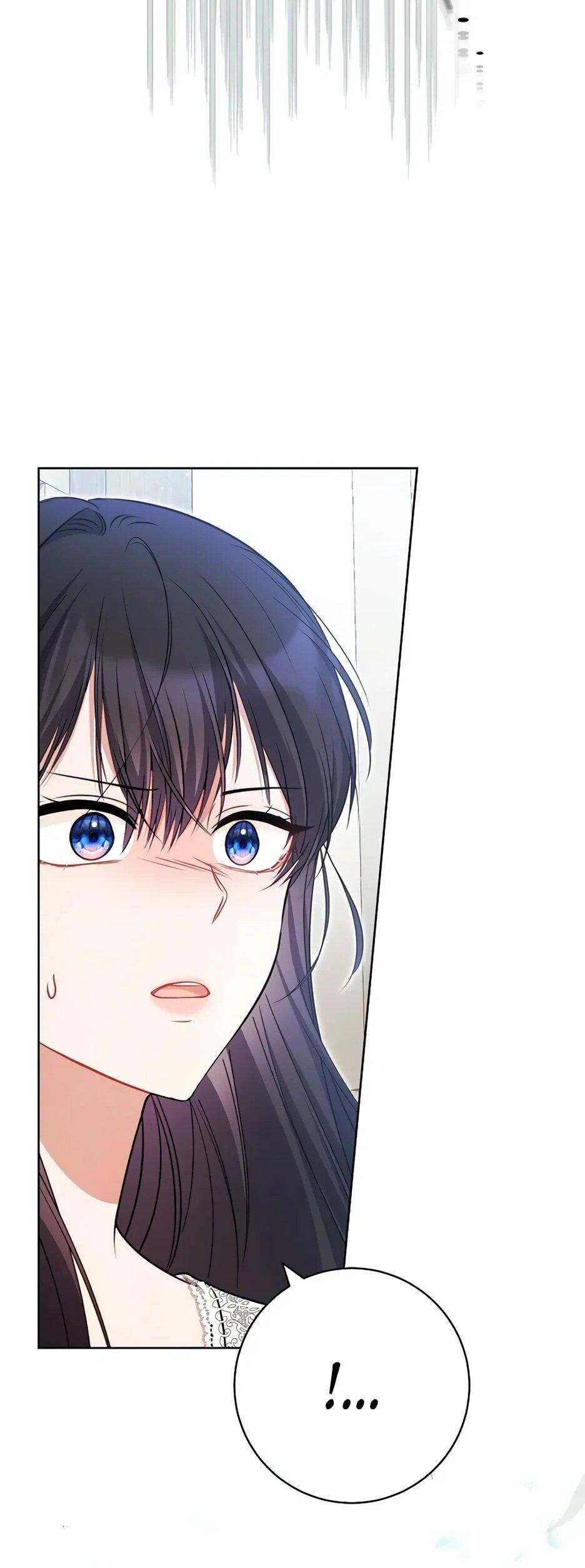 Манга Главный герой? Он мне безразличен - Глава 61 Страница 40