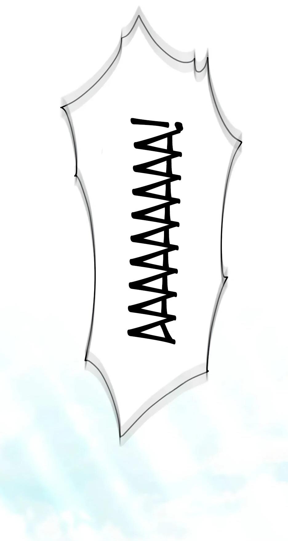 Манга Главный герой? Он мне безразличен - Глава 61 Страница 51