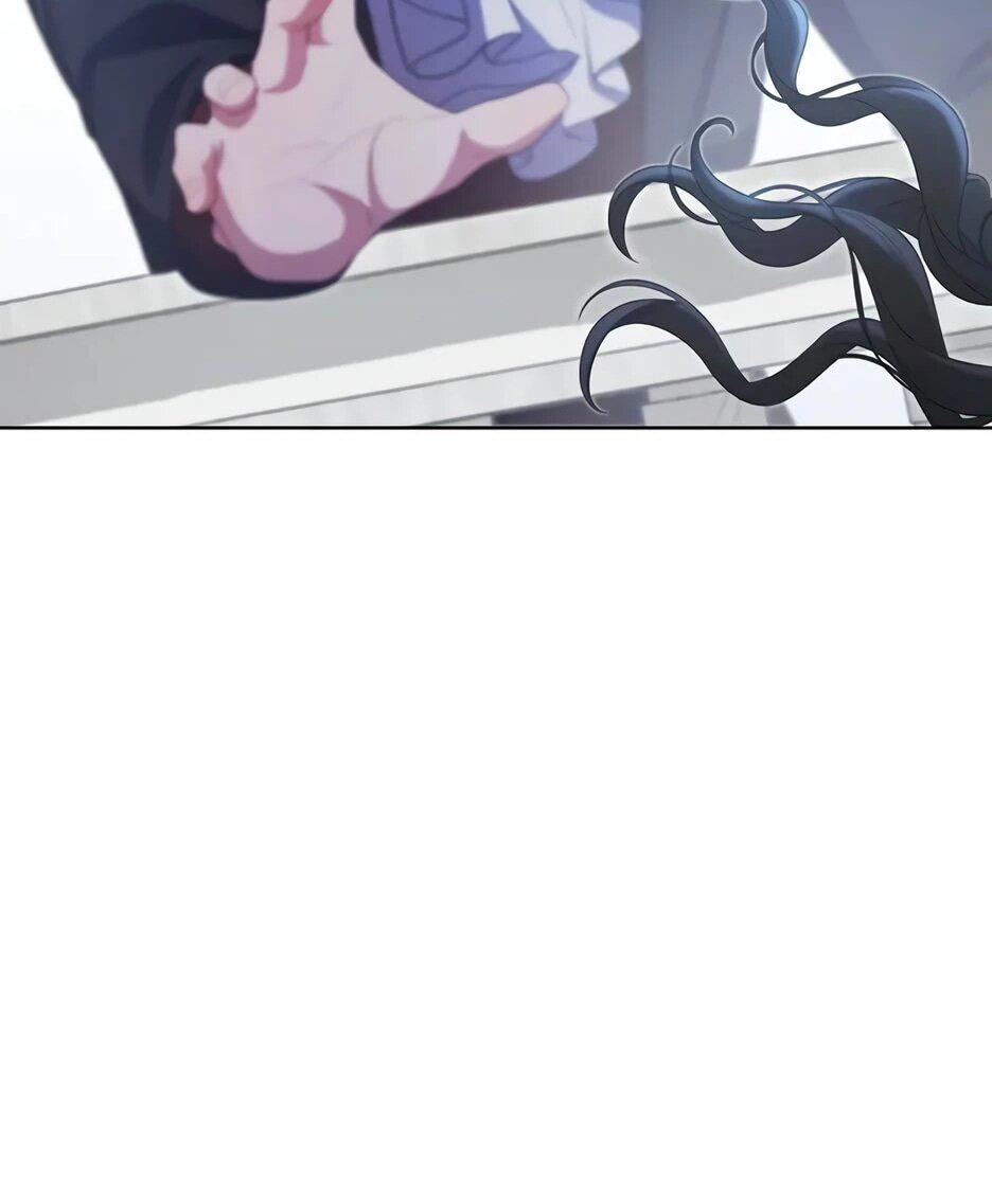 Манга Главный герой? Он мне безразличен - Глава 61 Страница 67